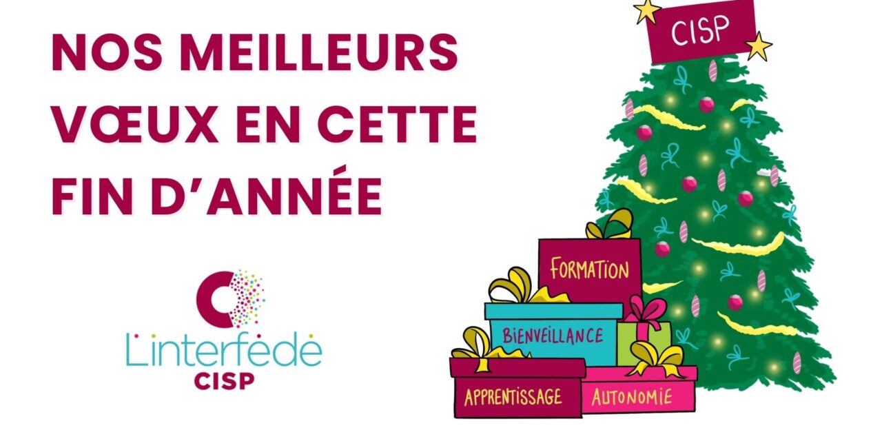 Nos meilleurs vœux en cette fin d’année !