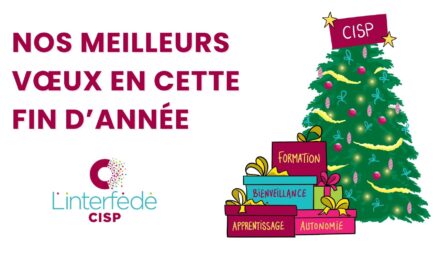 Nos meilleurs vœux en cette fin d’année !